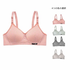 チェック柄ブラジャー ジュニアブラ ノンワイヤーブラ ノンワイヤー ブラジャー キッズ ジュニア インナーブラジャー 肌着 ブラ 単品 ガ