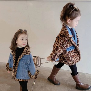 キッズ デニムコート アウター ファーコート 子供服 キッズ 女の子 ショート フェイクファー ブルゾン ヒョウ柄 レオパード 暖かい 防寒 