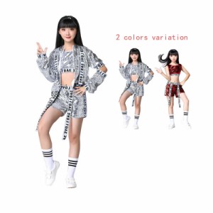 キッズ ダンス衣装 女の子 セットアップ 夏用 スパンコール 衣装   子供服 ガールズ ダンス 衣装 ヒップホップ  キラキラ おしゃれ キッ