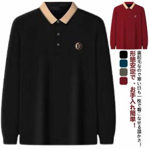 M 冬 シニア シニア服 秋冬 裏起毛 長袖 トップス POLOシャツ 衿付き 裏起毛付 裏起毛無 ポロシャツ あったか ゴルフシャツ ゴルフウェア