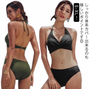 【2点セット】ビキニ 水着 レディース 体型カバー 女の子 可愛い ワンピース タンキニ みずぎ 女性用 水陸両用 ビキニセット 水泳 オトナ