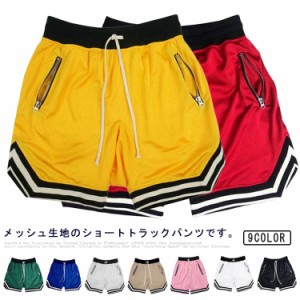 バスケパンツ ハーフパンツ メンズ ショートパンツ プラクティスパンツ バスケットボール 大きいサイズ メッシュ 通気性 夏 吸汗速乾 短