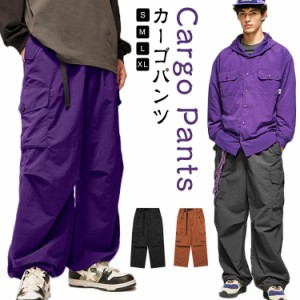 カーゴパンツ メンズ ストリート系 ワイドパンツ カーゴパンツ ワークパンツ ゆったり ストレートパンツ ロングパンツ ミリタリーパンツ 