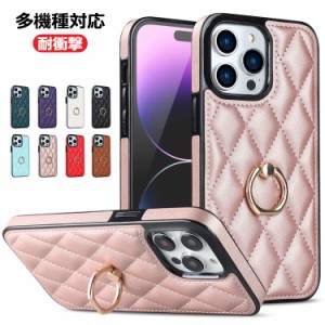 iPhone15 ケース iphone15 pro ケース リング付き リング iphone 15 pro max ケース iphone14 iphone13 カバー tpu iPhone15 Plus iPhone