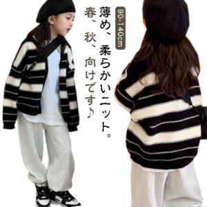 カーディガン キッズ 子ども 秋冬 ニット カーディガン 子供服 アウター 長袖 ボーダー柄 ニットカーデ キッズ ベビー Vネック 前開き 羽