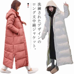 中綿コート レディース ロングコート 大きいサイズ 中綿ジャケット 冬 マシキ丈 サイドスリット 軽い 暖かい アウター フード付き カジュ