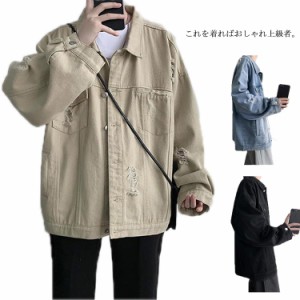 デニムジャケット メンズ ビッグシルエット Gジャン ジージャン ブラックデニム 韓国 ファッション ゆったり 長袖 ロングスリーブ 男性 