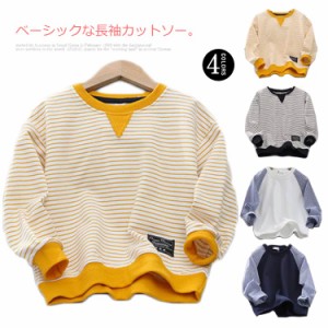 キッズ トップス 長袖Tシャツ 長袖カットソー ライン柄 韓国子供服 ゆったり クルーネック KIDS スウェット 綿 運動会 春 秋 110 120 130