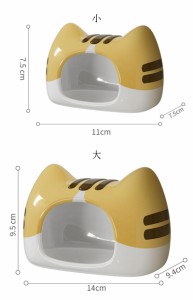 2サイズ×3色 ハムスター 陶器 ハウス 寝床 ハムスター 暑さ対策 ひんやり 涼しい お部屋 お家 ドワーフ 小動物 可愛い おもしろ おうち 