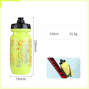 自転車 ボトル 550ml ドリンクボトル サイクリングボトル 水筒 スクイズボトル ウォーターボトル 大容量 スポーツ トレーニング ロックブ