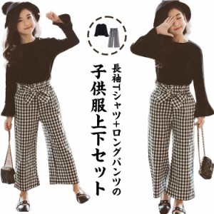 韓国子供服 セットアップ 春秋 長袖 tシャツ ロングパンツ ズボン 女の子 カジュアル カットソー クルーネック ジュニア  可愛い おしゃ