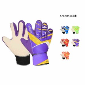 サッカーグローブ サッカー手袋 練習 試合用 サッカー フットサル ジュニア ゴールキーパー キーパーグローブ 少年 練習用 トレーニング 