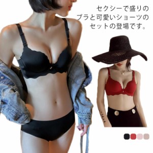 ブラジャー ショーツ セットアップ レディース パンツ インナー ノンワイヤー 脇肉 バストアップ 脇高ブラ ブラショーツ ブラセット 下着