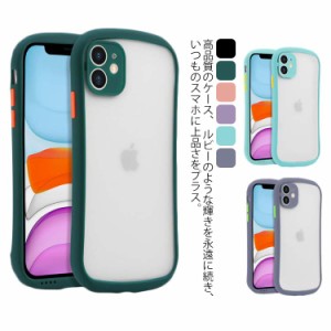 iPhone12 ケース スマホケース 透明 耐衝撃 指紋防止 黄変防止 カメラ保護 防塵 防汚 落下防止 パステルカラー シンプル 送料無料 iPhone