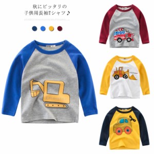 長袖Tシャツ キッズ カットソー 男の子 トップス 長袖 tシャツ ボーイズ クルーネック ラグラン袖 柄プリント 綿100 コットン100％ 可愛