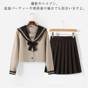 送料無料 セーラー服 女子高生 制服 コスプレ 半袖 長袖 仮装 衣装 コスプレ コスチューム 上下セット 高校生制服 学生服 黒 女子高校生 