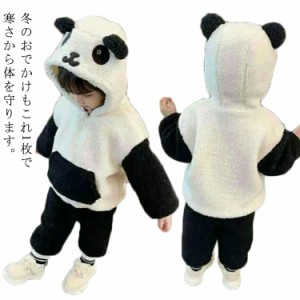 パンダ柄 キッズ パーカー プルオーバーパーカー 上下セット セットアップ アウター 長袖 秋冬 子供服 もこもこ ルームウェア 部屋着 ベ