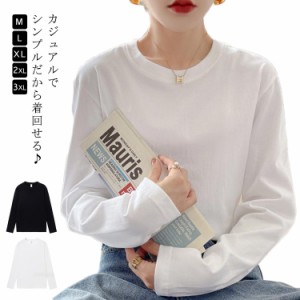 トップス カットソー ロンt ロングティシャツ 白 レディース 重ね着風 カットソー 無地 Tシャツ 長袖tシャツ レディース インナー インナ