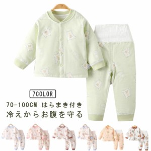 寝具 2点セット 60 前開き 70 腹巻付き 子供服 100 上下セット 80 90 長袖 ベビー ベビールームウェア 部屋着 セットアップ ベビー服 パ