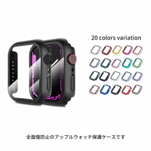 送料無料2点セット apple watch カバーケース アップルウォッチ 保護ケース アップルウォッチ カバー 透明  Apple Watch 7/SE/6/5/4/3/2/