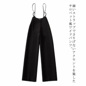 オールインワン サロペット 9分丈 キャミワイドパンツ ワイド ガウチョ ハイウエスト パンツ スラックス サロペットパンツ レディース ワ