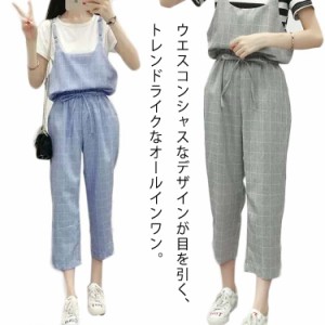 ウエストマーク オールインワン サロペット パンツ レディース オーバーオール 麻混 キャミワイドパンツ ハイウエスト ガウチョパンツ 七