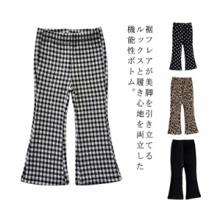 子供 フレアパンツ ウエストゴム ワイドパンツ 子供服 キッズ 女の子 ロングパンツ ズボン パンツ ボトムス ストレッチ パンツ すっきり 