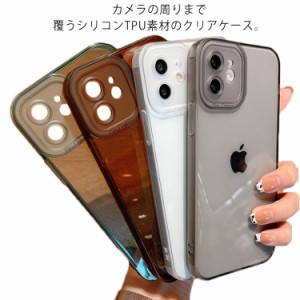 【送料無料】カメラ保護 iPhone13 ケース TPU 半透明 クリア 柔らかい スマホケース iPhone11 ケース iPhone12 ケース iPhoneSE ケース i