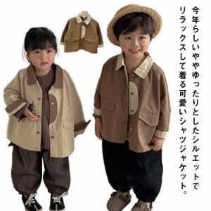 送料無料 シャツ ジャケット 子供服 キッズ アウター 羽織り 上着 トップス 長袖 スナップボタン CPOジャケット ステッチジャケット 男の