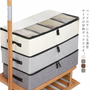 靴箱 靴 収納 ボックス 下駄箱 シューズ 靴置き 靴収納 シューズケース 収納ボックス 布 折りたたみ ふた付き ストレージボックス 衣類収