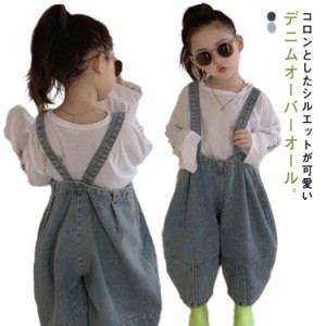 オールインワン サロペット 子供服 ワイドパンツ オーバーオール つなぎ Ｇパン デニムパンツ サロペット ジーンズ デニム 女の子 男の子