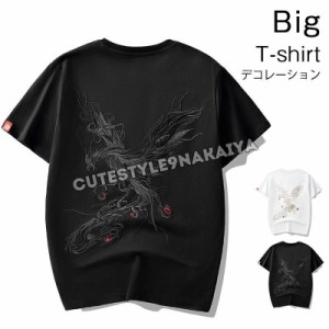 Tシャツ メンズ 半袖 ストリート系 和柄Tシャツ トップス 魂心Tシャツ 夏服 無地 おしゃれ