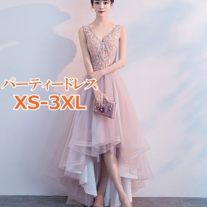 パーティードレス フィッシュテール 結婚式 ワンピース ドレス 大人 ピアノ 発表会 演奏会 ノースリーブ ロングドレス レディース 背中開