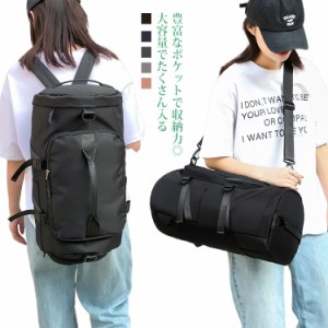 リュック バックパック メンズ オールシーズン 高強度ナイロン 全4色 50L 大容量 大型 通勤 通学 メンズリュック 大きめリュック リュッ