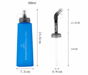 ソフトフラスク トレッキング 水筒 500ml 折りたたみ コンパクト 軽量 給水 ランニング 登山 キャンプ アウトドア