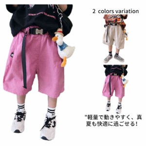 ハーフパンツ ショートパンツ 男の子 ウェビングベルト ズボン パンツ ボトムス 子供服 ジュニア アウトドア キッズ カジュアル 夏