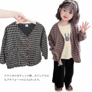 子供服 ベビー服 カーディガン 長袖 キッズ 男の子 女の子 羽織り 綿 麻 春 秋 2021新作 ヴィンテージ チェック柄 アウター 通園 通学 お