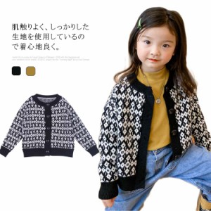 子供服 ベビー服 カーディガン 女の子 男の子 秋冬 ニット セーター 長袖 チェック柄 ガールズ アウター シンプル キッズ 暖かい トップ