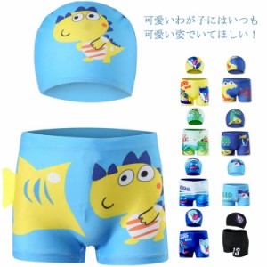 全19デザイン・パンツ+帽子! ベビー キッズ 男の子 総柄 スイムパンツ スイムウェア ショートパンツ キャップ ラッシュガード 水着 子ど