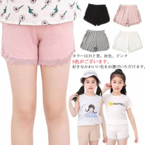 子供 レギンス スパッツ 女の子 ショート パンツ キッズ ペチパンツ ショートレギンス レース インナーパンツ アンダーパンツ リボン フ