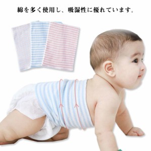 3枚セット・送料無料! 子供 腹巻 キッズ ベイビー 子ども コットン 寝冷え クーラー 赤ちゃん 温め 防寒 腹巻き 綿 腹巻 夏用 夏 インナ