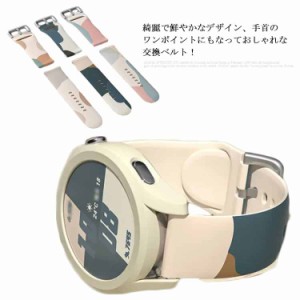 huaweiGT2 42mm GT2pro/EDG GT2 46mm 交換ベルト huaweiwatch3 3pro 交換バンド ベルト HonorMagic2 42mm 46mm huaweiwatch【送料無料】