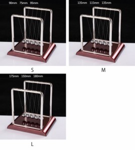 ニュートンのゆりかご おしゃれ 置物 理化学用品 インテリア アート 飾り 面白い 装飾 オフィスの装飾 プレゼント 上品