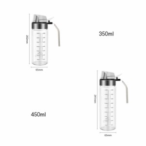 オイルボトル 目盛り付き 450ml 350ml 漏れ防止 調味料入れ オイル差し 油差し 酢 醤油ボトル 透明 ガラス ステンレス 大容量 おしゃれ