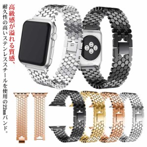 スマートウォッチ 22mm用 ステンレス 替えベルト 合金 腕時計 交換 付け替えベルト バンド ベルト 替えベルト 丈夫 Huawei Watch Samsung