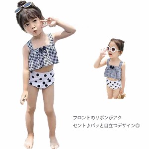 チェック柄  キッズ 水着 女の子 かわいい 2点セット タンクトップ スカート おしゃれ 子供 ベビー ジュニア ノースリーブ フレアスカー