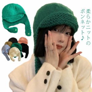 ニットキャップ レディース 秋冬  CAP 帽子 キャップ ニット ニット帽  防寒 保温 耳あて 頭巾 冬 雪 無地 おしゃれ トレンド 暖かい あ