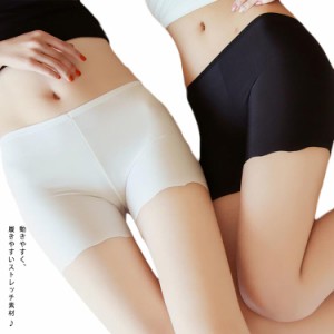 ペチパンツ ベージュ ペチコートパンツ インナーパンツ ペチパンツ 送料無料 透け防止 ホワイト ベージュ ブラック ストレッチ パンツ シ