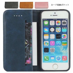 iPhone12 ケース 手帳型 ガード おしゃれ マグネット シンプル メンズ ベルトなし カバー iPhone11 スマホケース iPhone SE XR iPhone8pl