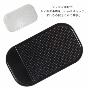 車載ホルダー 車 アクセサリー スマホスタンド 送料無料 スマートフォン スマホ スタンド 携帯ホルダー ホルダー 車  車用品